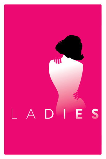 Ladies movie poster