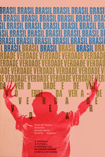 True Brazil movie poster