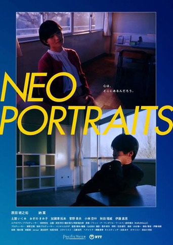 Neo Portraits movie poster