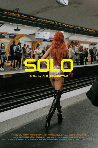 Solo movie poster