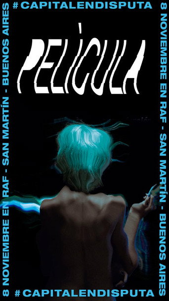 Película movie poster