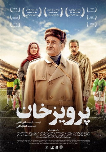 Parviz Khan movie poster