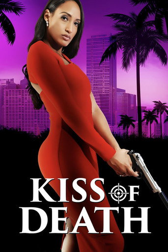 Kiss of Death movie poster