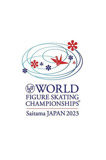 Exhibition Gala | ISU World Championships | Saitama 2023 movie poster