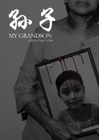 My Grandson movie poster