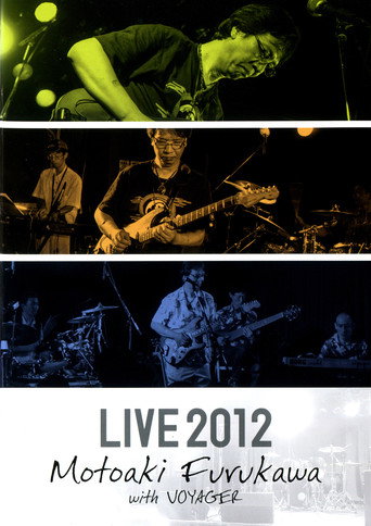 Motoaki Furukawa with VOYAGER LIVE 2012 DVD movie poster