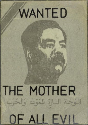 Saddam: America's Best Enemy movie poster
