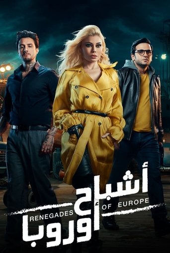 Renegades of Europe movie poster