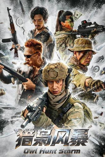 Owl Hunt Storm movie poster