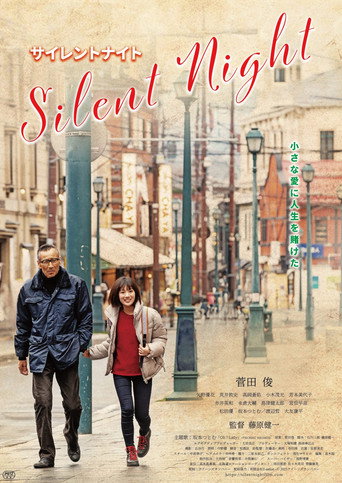 Silent Night movie poster