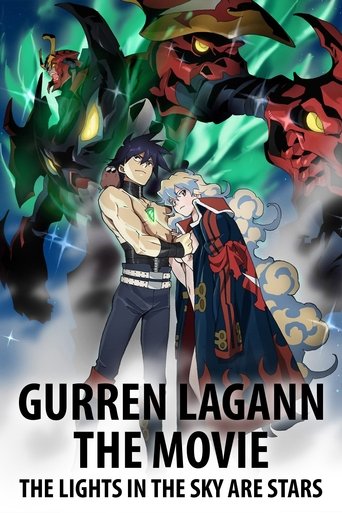 Gurren Lagann the Movie: The Lights in the Sky Are Stars movie poster