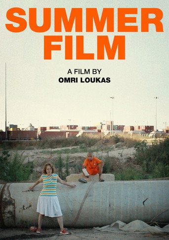 Summer Film movie poster