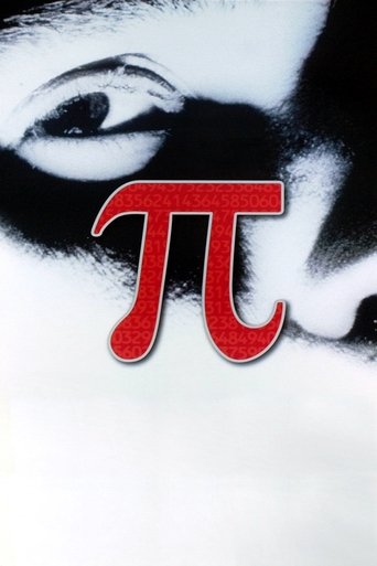 Pi movie poster