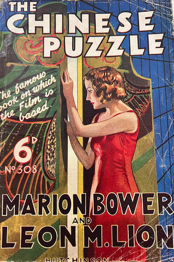 The Chinese Puzzle movie poster