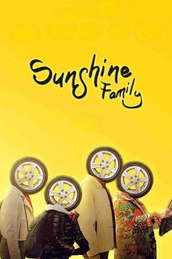 Sunshine Family movie poster