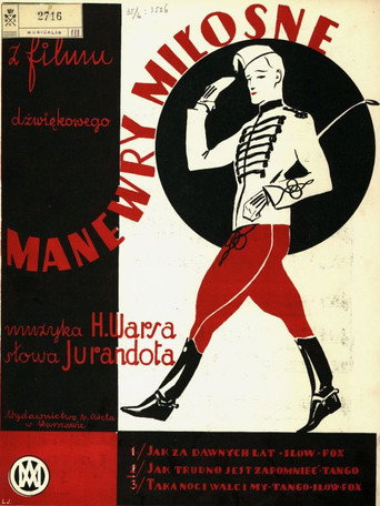 Love Manoeuvres movie poster