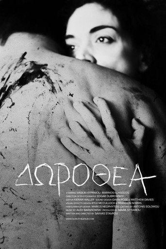 Dorothea movie poster