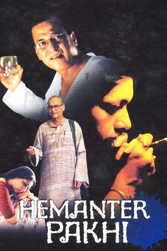 Hemanter Pakhi movie poster