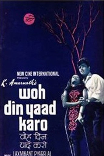 Woh Din Yaad Karo movie poster