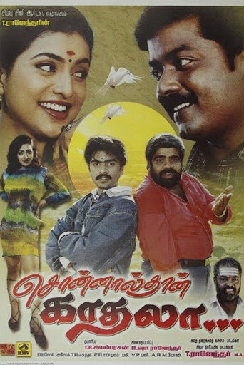 Sonnal Thaan Kaadhala movie poster