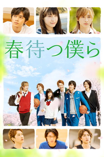Waiting For Spring movie poster