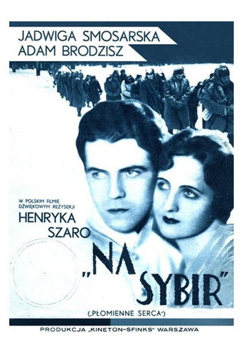 Exile to Siberia movie poster
