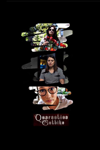 Quarantina Gothika movie poster