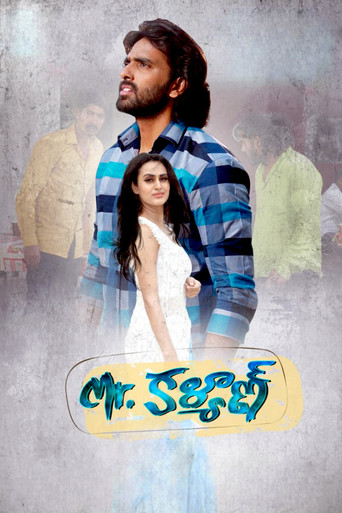 Mr. Kalyan movie poster