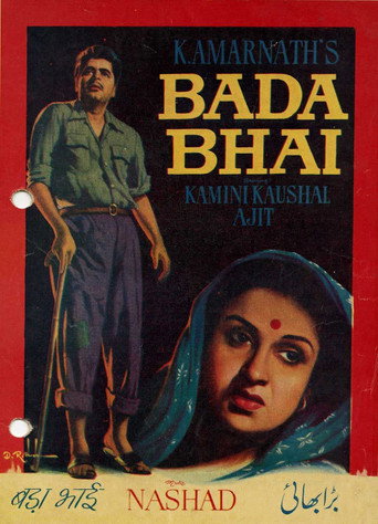 Bada Bhai movie poster