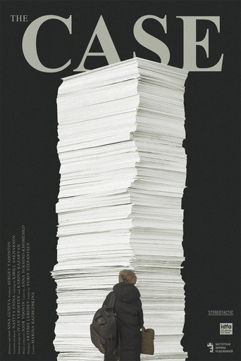 The Case movie poster