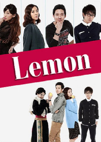 Lemon movie poster