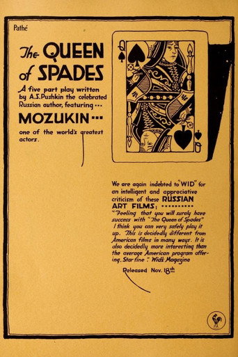 The Queen of Spades movie poster