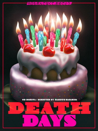 DEATH DAYS movie poster