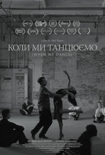 When We Dance movie poster