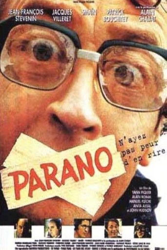 Wacko movie poster