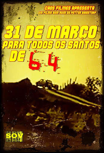 March 31 movie poster
