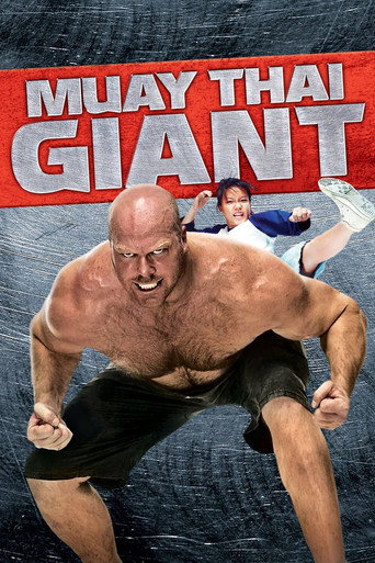 Muay Thai Giant movie poster