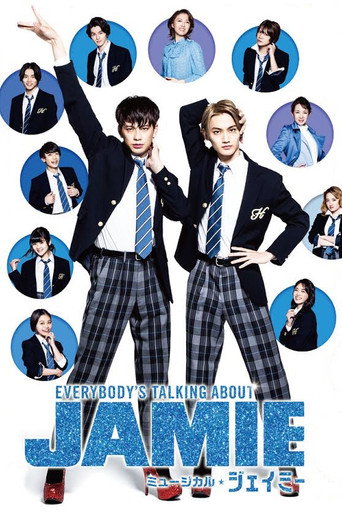 Everybody's Talking About Jamie movie poster