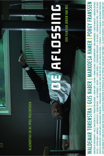 The Swap movie poster