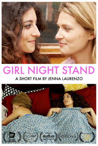Girl Night Stand movie poster
