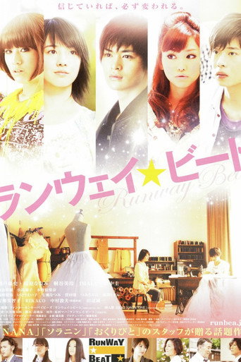 Runway Beat movie poster