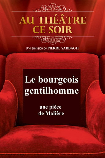 Le Bourgeois gentilhomme movie poster