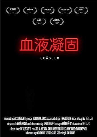 Coagula movie poster