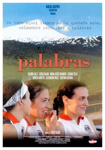 Palabras movie poster