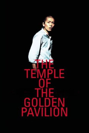 The Temple of the Golden Pavillion movie poster