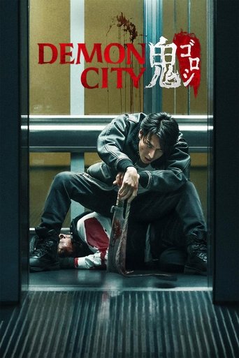 Demon City movie poster