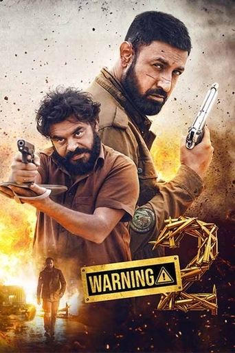 Warning 2 movie poster