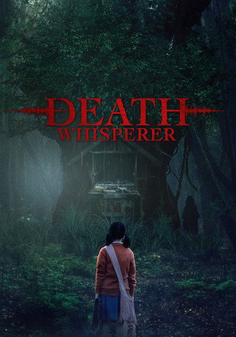 Death Whisperer Collection movie poster