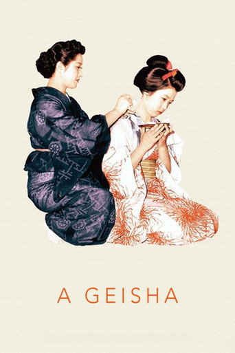 A Geisha movie poster