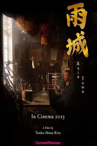 Rain Town movie poster